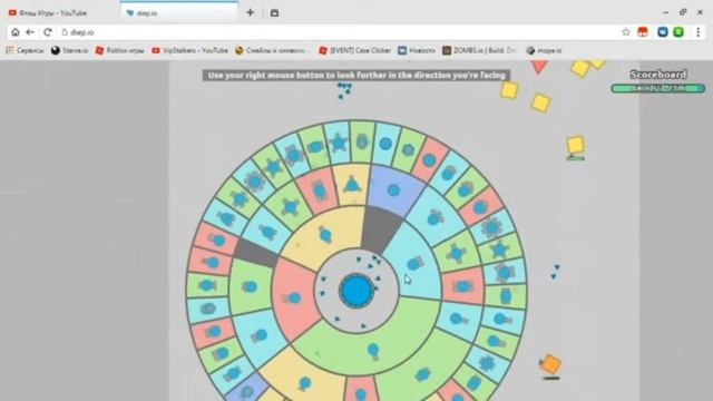 Секретные клавиши в SandBox в diep.io смотреть онлайн
