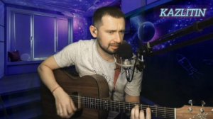 Перепел по новому "Пить с ней вино" Казлитин А.кавер на стриме/Жека/russian acoustic guitar songs