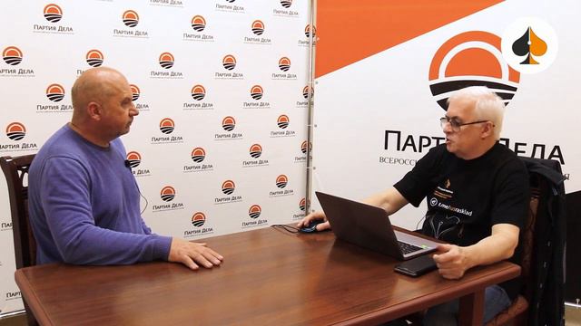 «Русский расклад» ТВ. Выпуск 32. БАНК КУПИЛИ, О КЛИЕНТАХ ПОЗАБЫЛИ смотреть онлайн