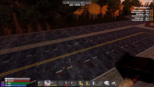 7 Days To Die [20.7] BackToOrigins 5.0.1 #4 Путь ламы