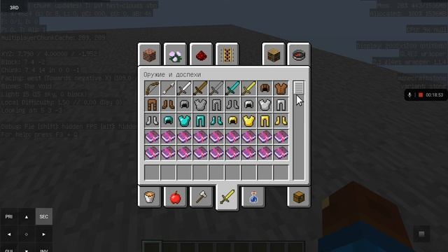 Minecraft Java edition 1 @minecraft смотреть онлайн