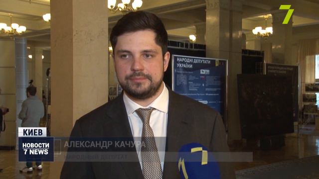 Верховная Рада предварительно поддержала отмену перевода часов смотреть онлайн