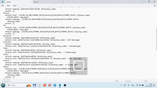 Uzbekcha Server Qilish | Uzbekcha Minecraft Server Yaratish | #1 смотреть онлайн