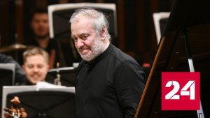 У Большого театра - новый директор - Россия 24