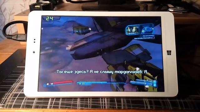 Borderlands 2 for the Windows tablet Chuwi Hi8 тест игры Ник и Китай смотреть онлайн