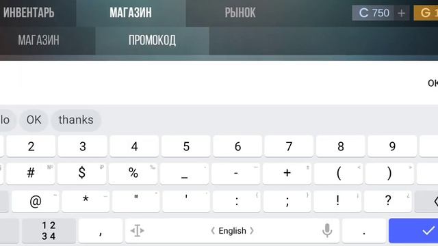 промокоды в кейс симулятор для стандофф2 сработало 2 много обмана смотреть онлайн