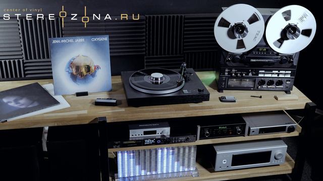 Jean Michel Jarre — Oxygene смотреть онлайн