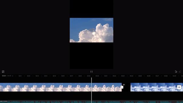 Что такое небо смотреть онлайн