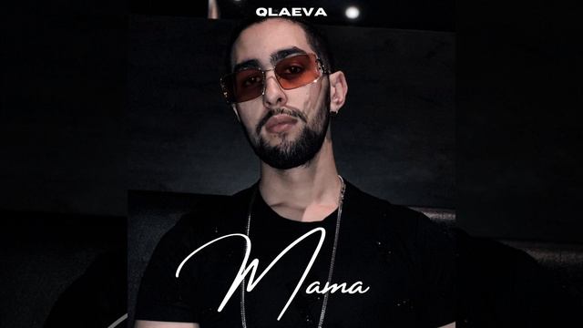 Mama смотреть онлайн