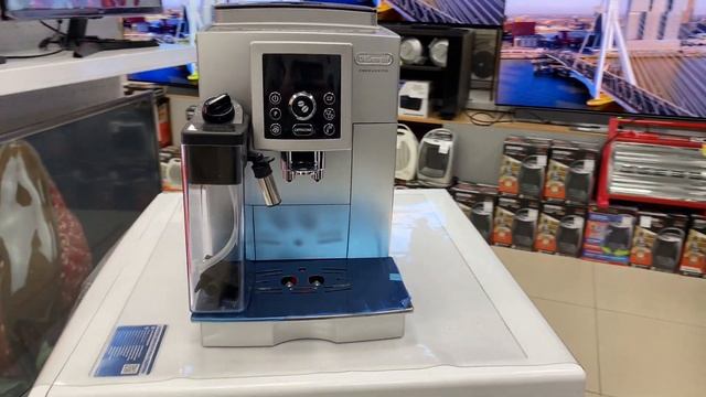 Кофемашина Delonghi ECAM 23.460.S (644/4619) смотреть онлайн
