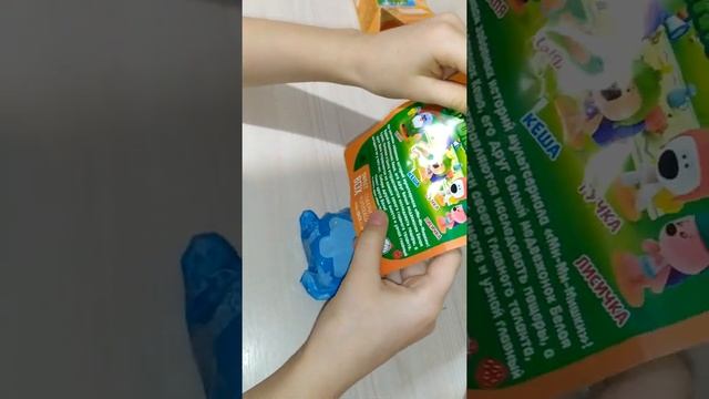 Мими-микс распоковка смотреть онлайн