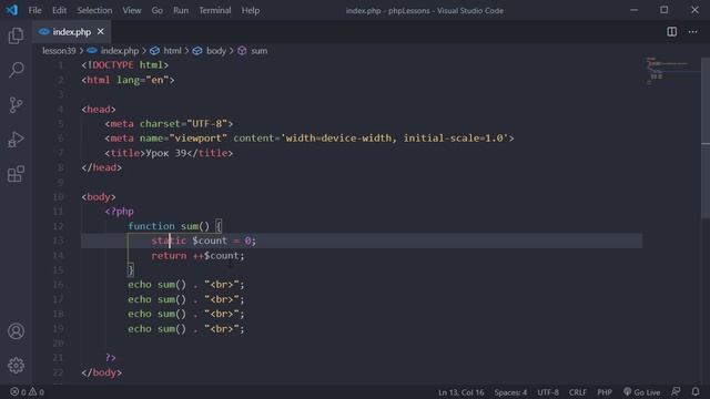 #39 Уроки PHP - Учим язык PHP, Глобальные переменные на языке PHP смотреть онлайн
