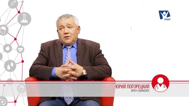 Существует ли ЛЕТАРГИЧЕСКИЙ СОН? | Вопрос доктору смотреть онлайн