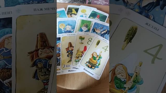 НА РАССВЕТЕ ??В ОБЕД ???️ И К ВЕЧЕРУ??? смотреть онлайн