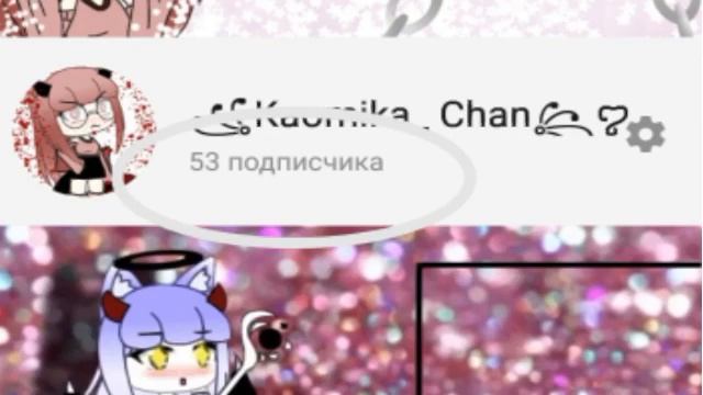 Делайте звук погромче, у меня очень тихий голос смотреть онлайн