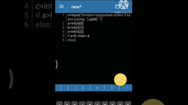 Python eng katta sonni topish dasturini tuzamiz, video yoqsa like bosing смотреть онлайн