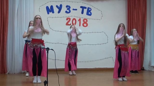 Школьная вечеринка 2018 смотреть онлайн