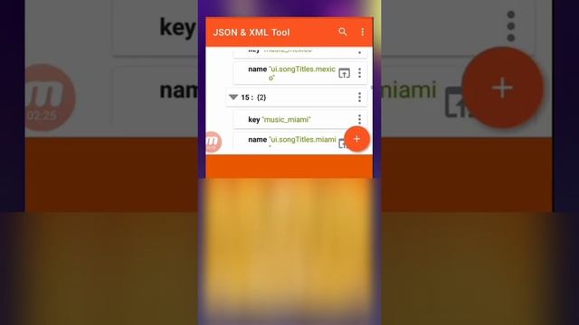 How To Add More Music In Boombox Feature Using Json ( Tutorial ) смотреть онлайн