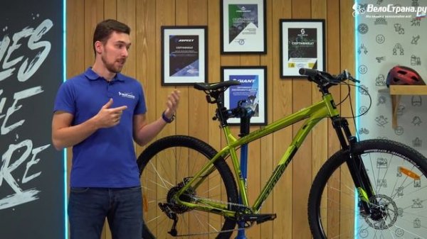 STINGER PYTHON STD 29 // ВЕЛОСИПЕД ДЛЯ ТРЕЙЛОВ ВСЕГО ЗА 30К
