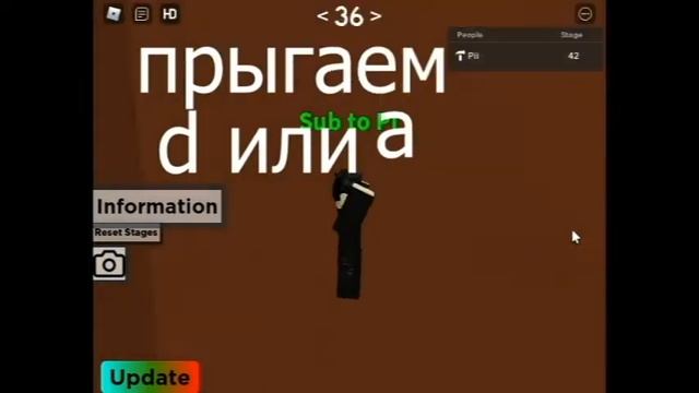 как проходить сквозь стены в роблокс fpsunlocker 15 fps(громко хз) (смешно)) смотреть онлайн