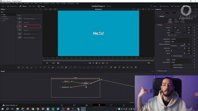 DaVinci Resolve Fusion. Базовый уровень. Занятие №1. Никита Чесноков смотреть онлайн