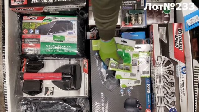 Автотовары Lidl/Lot#233 смотреть онлайн