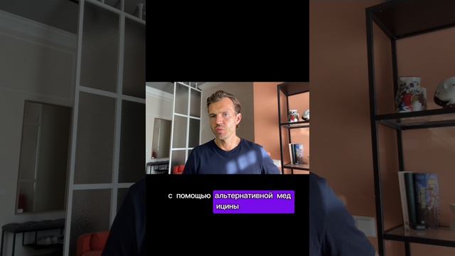 РОЖДЕННЫЕ 7/16/25 числа любого месяца #ЯковТемненко #цифроваяпсихология #сюцай