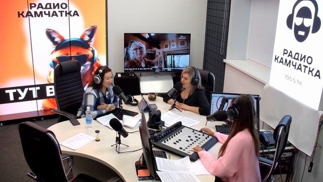 «КипяТОК-ШОУ» - ПРО СЧАСТЬЕ