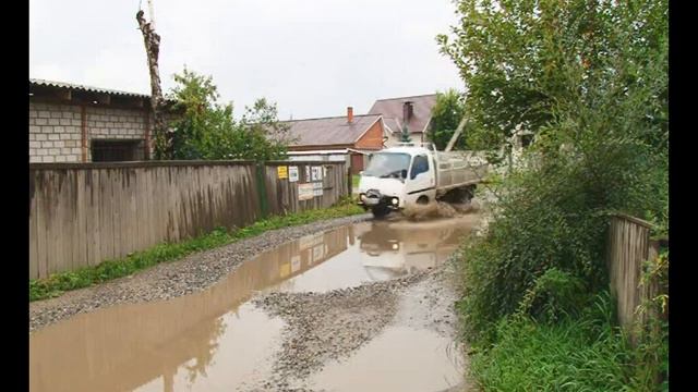 Эх, Степная ты дорога – семь ухабов на версту смотреть онлайн