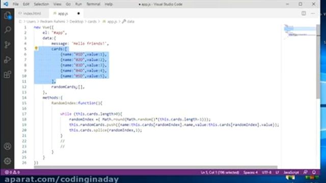 بُر زدن کارت با Vue.js shuffle cards смотреть онлайн