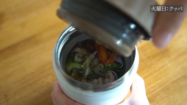 【1週間ダイエット弁当】朝5分で作る、オートミールのスープジャー弁当。鍋も包丁もいらない超簡単・時短レシピ！ | ダイエット中の食事 смотреть онлайн