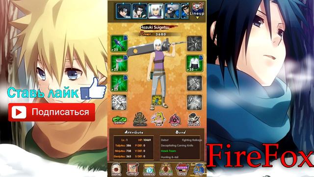 Ninstory│Открытие мультипака за 2800 золота│#1 смотреть онлайн