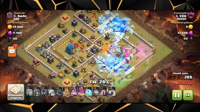 ТОП ТАКТИКА НА СИНГЛ ИНФЕРНО ДЛЯ 12ТХ! ЛЕДЯНЫЕ ВЕДЬМЫ! ВЕДЬМЫ, ЛЕДЯНЫЕ ГОЛЕМЫ И МЫШИ! СНОСИТ ТОПОВ! смотреть онлайн