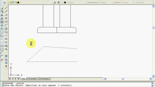 AutoCAD français tuto - cours (Mirroir - copier) смотреть онлайн