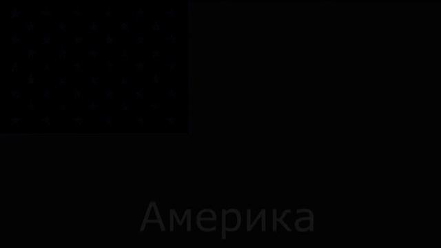 Милов про Бело-сине-белый флаг смотреть онлайн