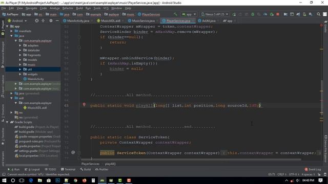 Android Audio Player like google music player || Media player setup || Bound Service | part 11 смотреть онлайн