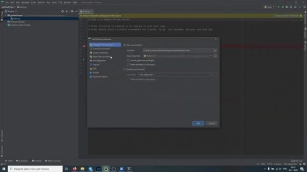 Запуск на windows связки Pycharm + wsl + python/django + docker/docker-compose
