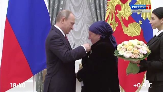 Календарь знаменательных дат. День героев отечества 9 декабря 2018 год смотреть онлайн