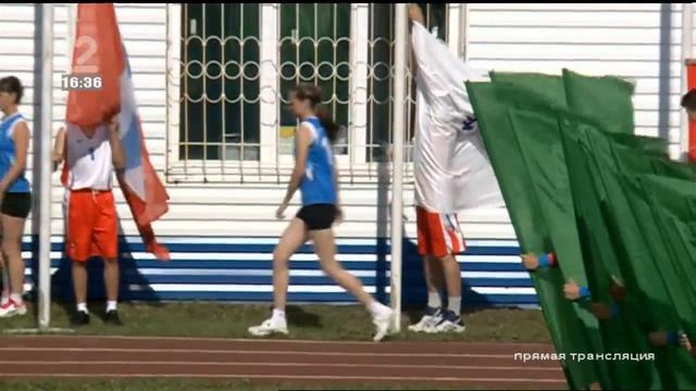 Открытие праздника "Королева спорта" (05.07.2019) смотреть онлайн