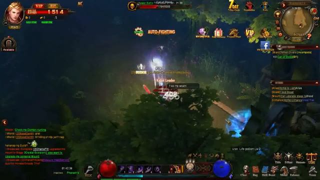 Забытые культуры