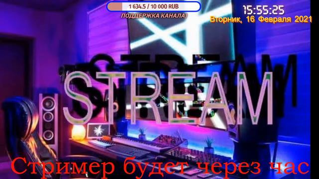 ДОБРЫЙ СТРИМ ПО ИГРЕ PRIME WORLD|СОБРАЛ 3 ГЕРОЕВ ЦЕЛЬ ПОДНЯТЬ| ПОДПИСЫВАЕМСЯ СТАВИМ ЛАЙКИ. смотреть онлайн