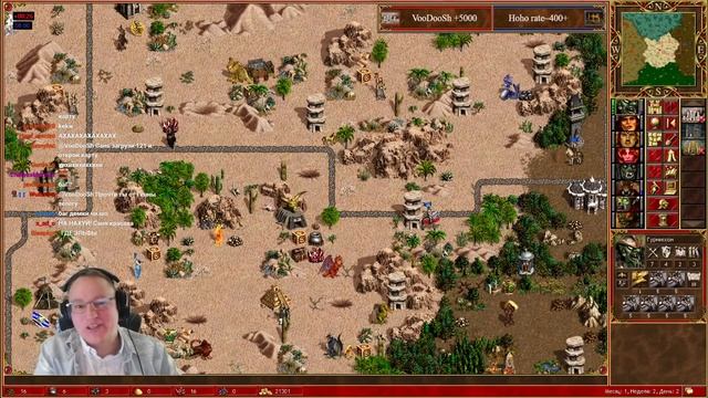 Детектив VooDooSh анализ игры читерка Hoho смотреть онлайн