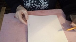 Выкройка шторы «Романтичная».