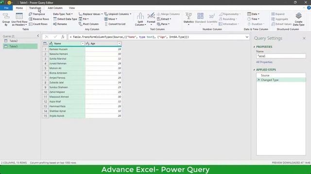 How to Add Prefix and Suffix in Excel Power Query | Hindi/Urdu ✅ смотреть онлайн