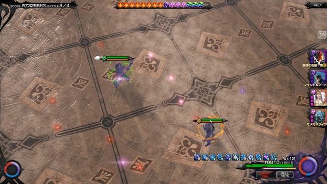 [Mobius Final Fantasy JP] Endless War - Battle 41 (4th lap, node 5) смотреть онлайн