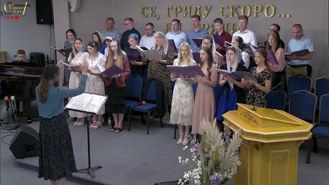 "Управляет Вселенной Бог" -Хор смотреть онлайн