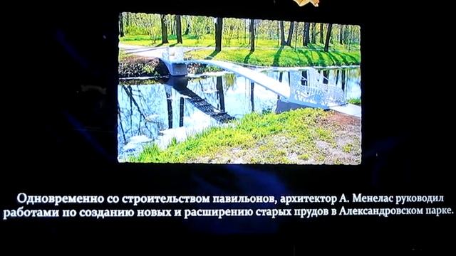 НИКОЛАЙ I И ЦАРСКОЕ СЕЛО. НЕМНОГО ИСТОРИИ. смотреть онлайн