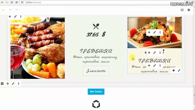 9.Продолжаем строить лендинг в Gridbox | Joomla смотреть онлайн