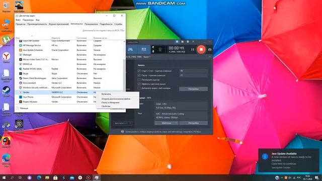 Что делать когда не открывается яндекс?????? смотреть онлайн