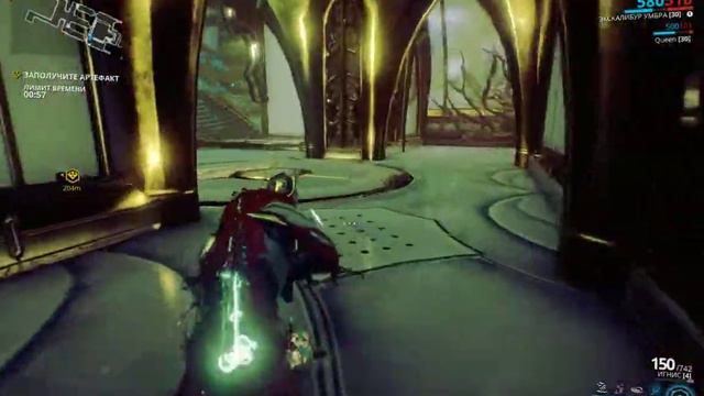 Warframe-пройден последний квест